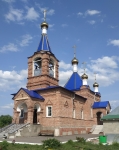 Без подписи