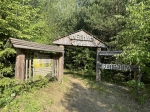 Без подписи
