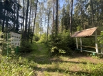 Без подписи