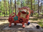 Без подписи