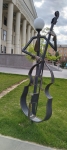 Без подписи