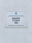 Без подписи