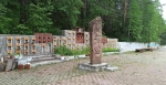 Без подписи