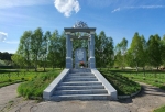 Без подписи