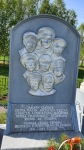 Без подписи