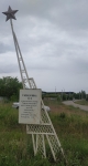 Без подписи