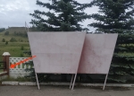 Считать здесь 