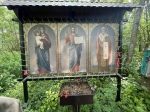 Без подписи