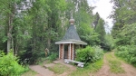 Без подписи