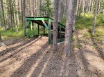 Без подписи