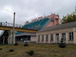 Без подписи