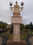 На привокзальной площади