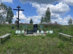 Без подписи