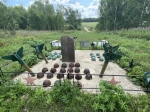 Без подписи