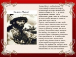 Без подписи