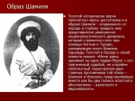 Без подписи