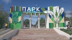 Без подписи