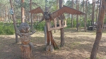 Без подписи