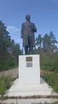 Без подписи