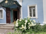Без подписи