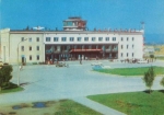 Хомутово, 1975 год