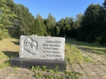 Без подписи