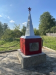 Без подписи