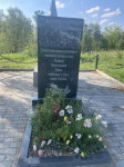 Без подписи