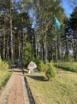 Без подписи