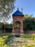 Без подписи