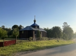 Без подписи