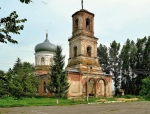 Без подписи