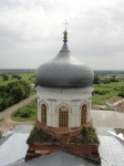 Без подписи