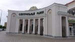 Без подписи