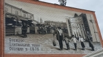 Без подписи