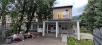 Без подписи
