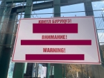Без подписи