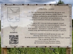 Без подписи