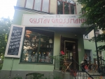 Без подписи