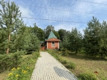 Без подписи