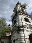 Без подписи