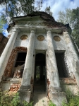 Без подписи