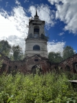 Без подписи