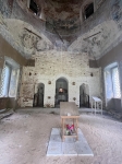 Без подписи