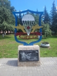Без подписи