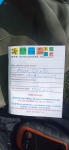 Без подписи