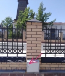 Без подписи