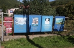 Без подписи