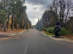 Та самая главная дорожка