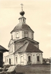 Без подписи